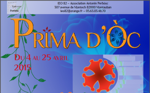2015 0404 primadoc logo